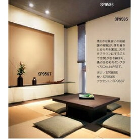 楽天市場 サンゲツ 壁紙 施工 例 花 ガーデン Diy の通販