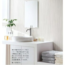 楽天市場 サンゲツ 壁紙 施工 例 花 ガーデン Diy の通販