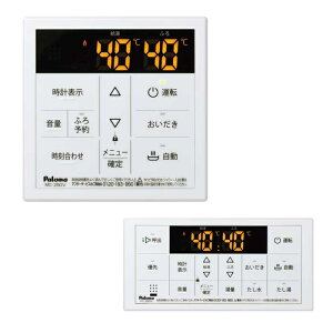 �{�C�X�����R�� �}���`�Z�b�g �䏊�����R��+���������R�� �Z�b�g�����R�� 250V�V���[�Y �p���} MFC-250V �䏊�����R�� ���������R��