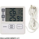 ドリテック 室内・室外温度計(O-285) BST6801