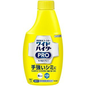 i܂Ƃ߁jԉ ChnC^[PRO NAXv[ p 300ml 1{y×10Zbgz ds-2300910 ChnC^[ NAq[[ ߗސ Y ꗎƂ A ꕪ t̐ u