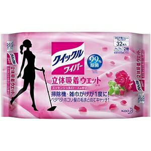 ԉ NCbNCp[̋zEGbgV[g GbZV[Y̍ 1Zbgi96F32×3pbNj ds-2293249 NCbNCp[ ̋zEGbgV[g GbZV[Y 