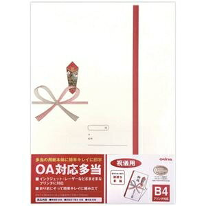 i܂Ƃ߁jILi OAΉ Ɩp jVpB4i{́E܊e30Aep~10jT230N 1pbNy×2Zbgz ds-2294941 OAΉ jVp B4TCY eXgp
