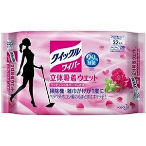 i܂Ƃ߁jԉ NCbNCp[̋zEGbgV[g GbZV[Y̍ 1pbNi32jy×10Zbgz ds-2307370 ԉ NCbNCp[ EGbgV[g GbZV