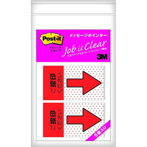 X[G |XgCbgW[ubZ[W|C^[ 684P-NH-5P 4548623795454 |XgCbg bZ[W|C^[ ֗ ItBX d Jt g₷ ACfA v[g ObY vd