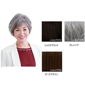 楽天市場 ウィッグ ショート ミセス グレイヘアの通販