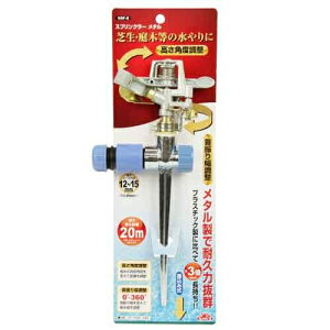 ^XvN[(SSP-8) ZteB[3 4977292691611 ^XvN[ U ϋv  L͈ \ Ő v uh K[fjO