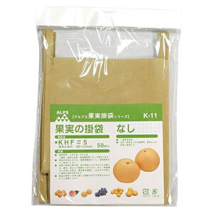 y[ւł̔izʎ܂Ȃ (K-11 50}CC) F{X 4933702101095 ʎ ʎ͔| Q΍ ؍͔| K[fjO _ 琬x ΍ h΍ p Vp ؈琬