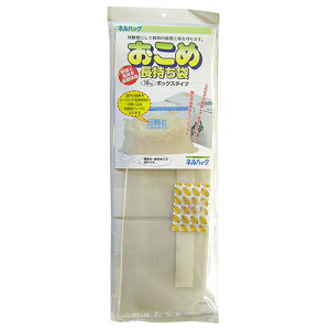 F{X ߒ10{bNX (10kg) 4933702100173   Qh~ _fۑ p   ێ ێ _h~  ۊ Nbv Nxێ dlڍ
