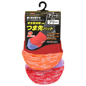 SK11 y[ւł̔izSCCpܐJo[ (STC-2PA) 4977292920698 SC C ܐJo[ ⋭ jh~ @ ₦΍