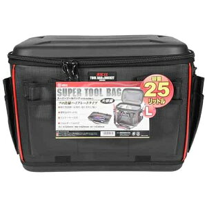 �X�[�p�[�c�[���o�b�O(STB-HARD L 25L) SK11 4977292141819 �H��o�b�O �v���d�l �ϋv�� ���G��΍� ��e�� ���[ �֗� �d������ �y�� �X�^�C���b�V�� ���i�� �v���c�[�� �����^�� ���ފǗ� ���@�\ ���