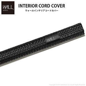 WALLCeAR[hJo[ ǉIvV i p[c zJo[ (ubN) iJ d0500020bk CeA IvV B P[uJo[ ubN zCg PET