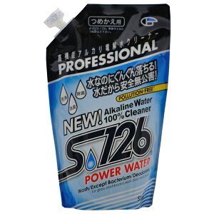 �y5�Z�b�g�z�v���X���[�h �p���[�E�H�[�^�[ S-126 500ml�l�փp�b�N 0648-00011 �A���J���d�� ���S�����Q �ѓd�h�~ �������� �������H �������� ����ĕt�� �g�p�\���� �d���A���J����