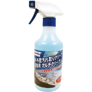 I[uEebN ng Ɩp }`N[i[ 500ml EBM-1525370 􂢕sv ɂ₳ ʓd\ ԗp N[i[  ݔ ƒp ֗ACe GRth[ 