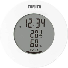 タニタ デジタル 温湿度計 ホワイト TT-585-WH【納期目安：1週間】