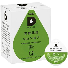 UCC(上島珈琲) ドリップポッドUCC DRIP POD 有機栽培コロンビア 12P DPOC002【納期目安：1週間】