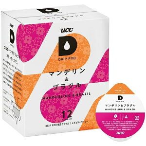 hbv|bhUCC DRIP POD }f&uW 12P UCC(㓇) DPMB002 hbv|bh UCC }f R[q[ uh AWA   킢 ܖ ChlVA uW n R[q