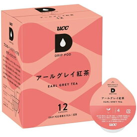 UCC(上島珈琲) ドリップポッドUCC DRIP POD アールグレイ紅茶 12P DPAT002【納期目安：1週間】