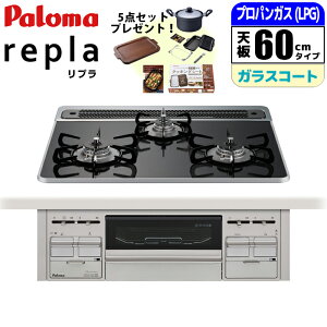 rgCR repla(v) 60cm (NAp[ubN/vpp) y{z䐔!!ENbNO(gtuE)Zbgi!! p} PD-509WS-60CK-LP rgCKXR v