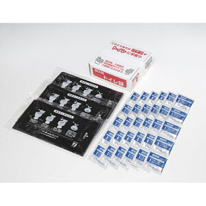 hЗpgC 30 R-47 cp161t TR[ 4973381585571 Ìō ֗ObY ЊQ΍ Spi 펝o Ki hЃObY ً}pi gC΍ hЃACe Ì ЊQ΍p gC