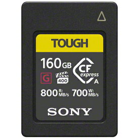 ソニー CFexpress Type A メモリーカード 160GB CEA-G160T