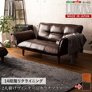 ▭Ȓe͂̃Be[WJE`\t@ yLUKAS-[JX-z (_[NuE) z[eCXg SH-07-VTCO-1-DBR Be[WJE`\t@ ▭Ȓe LUKAS _[NuE v rO[