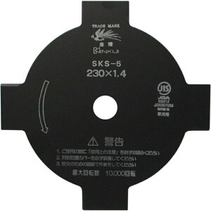 Oz  @p؍n 230×1.4mm ubN 4P×230×1.4 729991 @ ؍n Si JISKiK p n1.4mm \ y ƌAbv 4n ϋv ƈS ی상KlK{ 