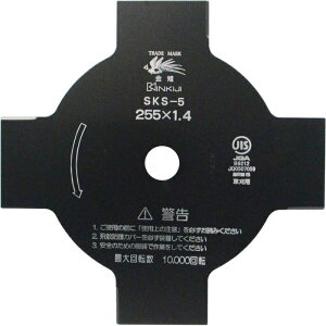 Oz  @p؍n 255×1.4mm ubN 4P×255×1.4 729992 @ ؍n JISKi Si SKS-5 ƈS p ی상Kl 10 000] 4n