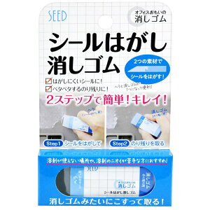 V[h y2ZbgzV[͂SOK SMG-OK-SH1 4906643050470