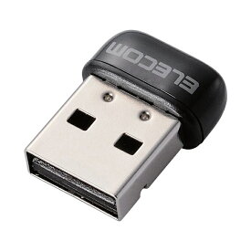 エレコム Wi-Fiルーター 無線LAN アダプタ 433Mbps 11ac USB2.0 WDC-433SU2M2BK