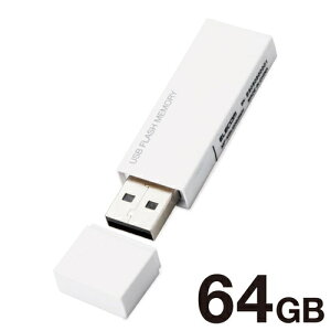 y[ւł̔zUSB 2.0 64GB ZLeB@\t GR MF-MSU2B64GWH