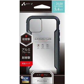 楽天市場 Iphone5 アルミフレームの通販 楽天市場 Iphone5 アルミフレームの通販
