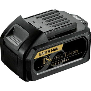infini�]Link 18V��p�o�b�e���[�p�b�N��USB�o�͕t���� 3.0Ah BP-180LiGB(EARTH MAN)