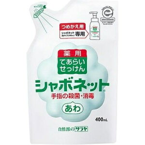 V{lbgP-5 lփpbN 400mL 23424 0-7500-11 VJ΂ C\vs`tFm[ t[F P-5