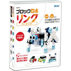 ubN{N x[VbN A[ebN ATC-95043 ubN {bg gݗ  dg dqH [^[ M   wK  dr m m  ȒP g݊