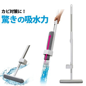 �����̋z���� �z���X�|���W���C�p�[ �X���� �z�� ���Q ���� ���[ ���@�� �|�� ���� ���� �A�Y�}�H�� FL536