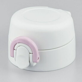 調乳用ステンレスボトルJNTせんユニット(パッキンセット付)(ピンクホワイト) サーモス B372657【納期目安：1週間】 調乳 ステンレスボトル JNTせんユニット ピンクホワイト せんパッキン JNX-501DS 調乳用 部品内容 フタパッキン PKW