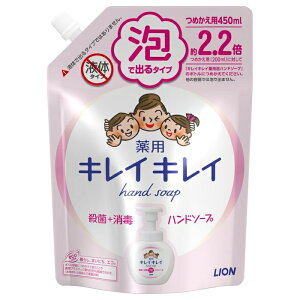 LCLCpAnh\[vl450 275471 CI 4903301176862