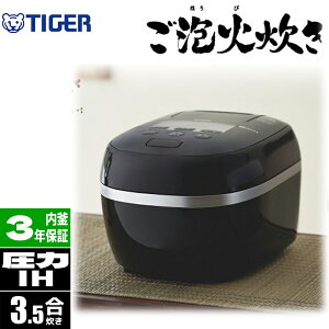 IHW[ъ 3.5  Aΐ u9wy炩܂ǃR[gv ^CK[ JPD-G060KPy[ڈF1Tԁz ĂA 9wy炩܂ǃR[g yA Ԍ