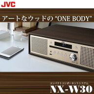 コンパクトコンポーネントシステム(Bluetooth対応) JVCケンウッド NX-W30 コンパクト コンポーネント Blu…
