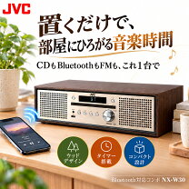 楽天市場】スマホ（セットコンポ｜オーディオ）：TV・オーディオ 