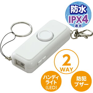 A[ebN hƃuU[Cg(h) ATC-4059 h uU[Cg h LED  y JΉ S g h