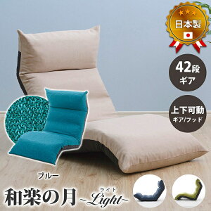 Z^ ay̌ ֎qLIGHT a972(^XNu[) 10333-002 ֎q NCjO a K a y RpNg a { fUC Sn悢 bNX \ g₷ L