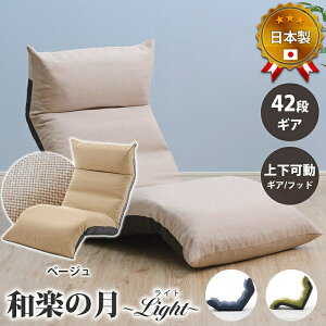 Z^ ay̌ ֎qLIGHT a972(_Ax[W) 10333-006 ֎q NCjO aCeA KȍSn { y _Ax[W |GXe fޖLx ߉\ Rp