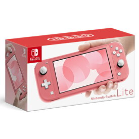 任天堂 Switch Lite 本体 コーラル 4902370545302