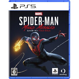 ソニー (PS5)スパイダーマンマイルズモラレス通常版 4948872015899