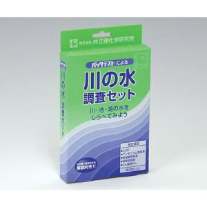 ̐Zbg AZ-RW-3 62-9881-21   R ̐ 荀 COD AjEԒf Ɏ_Ԓf Ɏ_Ԓf _Ԃ ȈՐ ی wK  