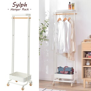 k nK[S LX^[t It ߗގ[ [ƋV[YgSylphh zCg JiÂ܂j PW-55WH [Ƌ Sylph