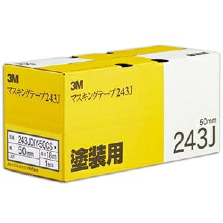 楽天市場 その他 3m スコッチ マスキングテープ243j 塗装用 50mm 18m 243jdiy 50cs 1セット 巻 2巻 10パック Ds 激安 家電のタンタンショップ