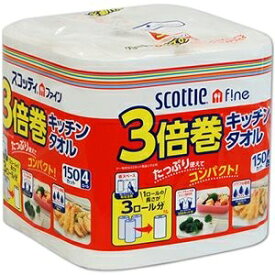 （まとめ）日本製紙クレシア スコッティ ファイン 3倍巻 キッチンタオル 150カット 1パック（4ロール） 【×5セット】 ds-2360668